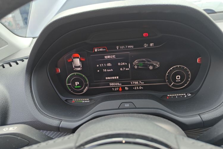 Q2L e-tron 2020 car image #12
