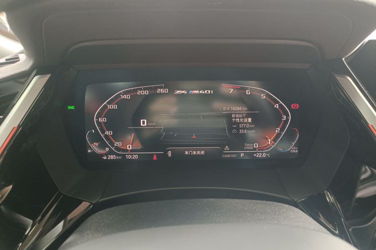 BMW Z4 2022 car image #12