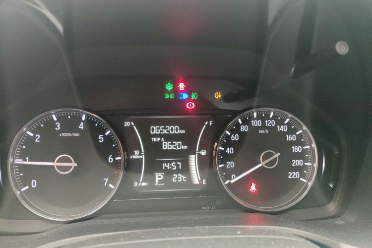 Honda Envix 2021 car image #12