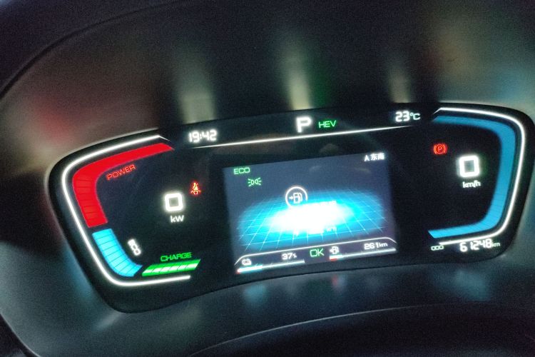 BYD Song Plus New Energy 2021 immagine di auto #12