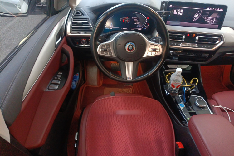 BMW iX3 2023 car image #12