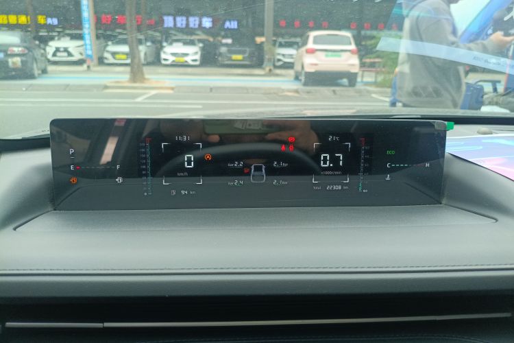 Changan Lamore 2024 #12 Changan Lamore 2024 image de voiture #12