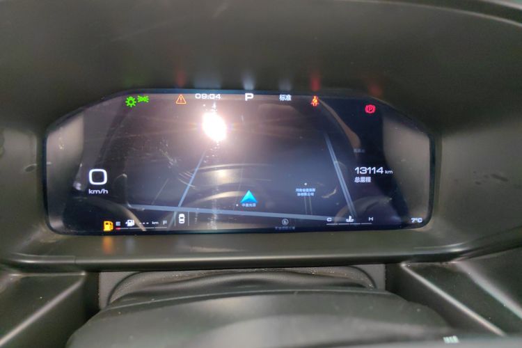 Haval Dargo 2023 car image #12