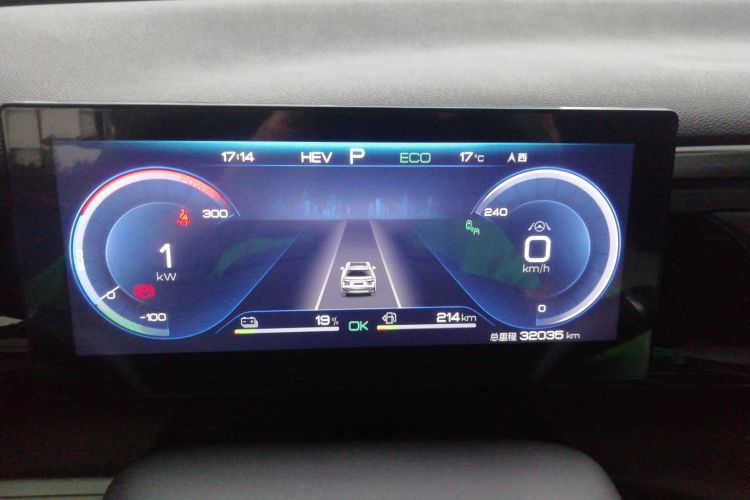 BYD Song Pro New Energy 2022 car image #12