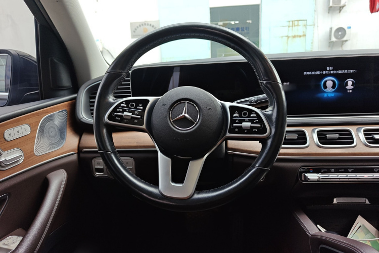 Mercedes-Benz GLE Class New Energy 2021 car image #12