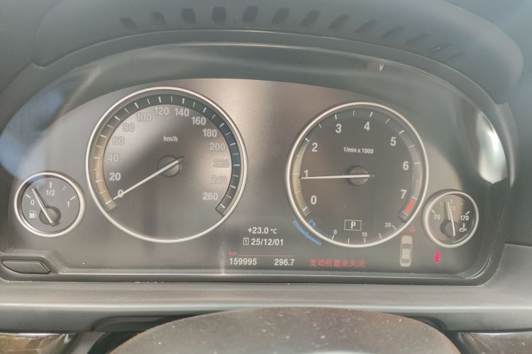 宝马 宝马5系 2015 汽车图片 #12