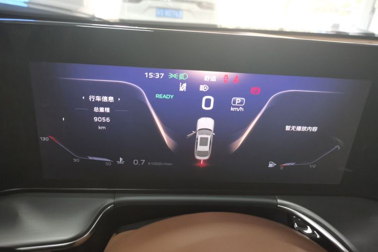 HongQi H9 2024 #12 HongQi H9 2024 imagen de coche #12