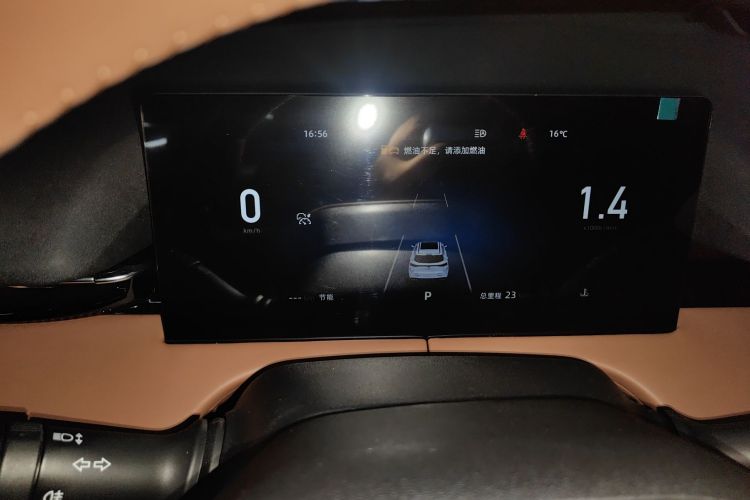 Changan UNI-Z 2025 #12 Changan UNI-Z 2025 car image #12