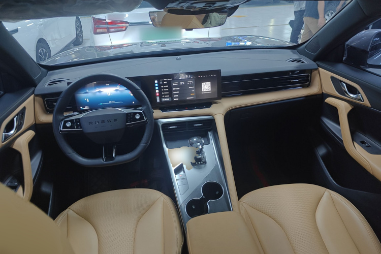 Roewe RX5 2022 изображение автомобиля #12