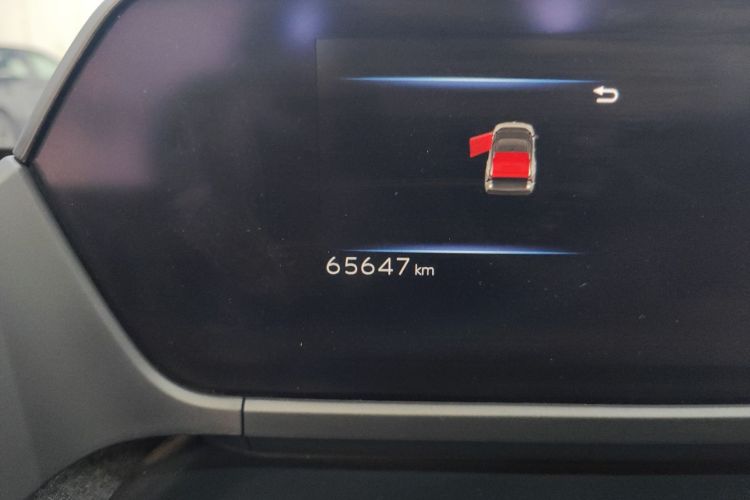 丰田 一汽丰田bZ4X 2023 #12 丰田 一汽丰田bZ4X 2023 汽车图片 #12