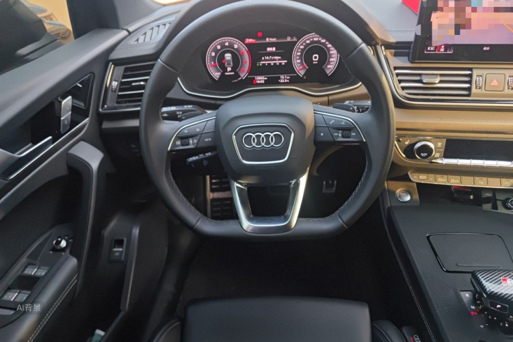 Audi Q5L 2024 car image #12