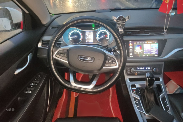 GEELY Emgrand 2021 #12 GEELY Emgrand 2021 car image #12