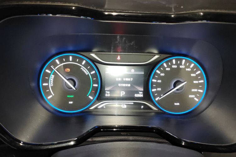 GAC ix4 2018 car image #12