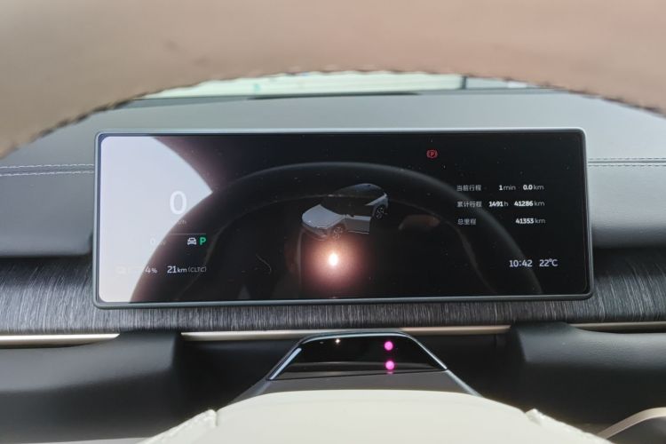 蔚来 蔚来ES6 2024 汽车图片 #12