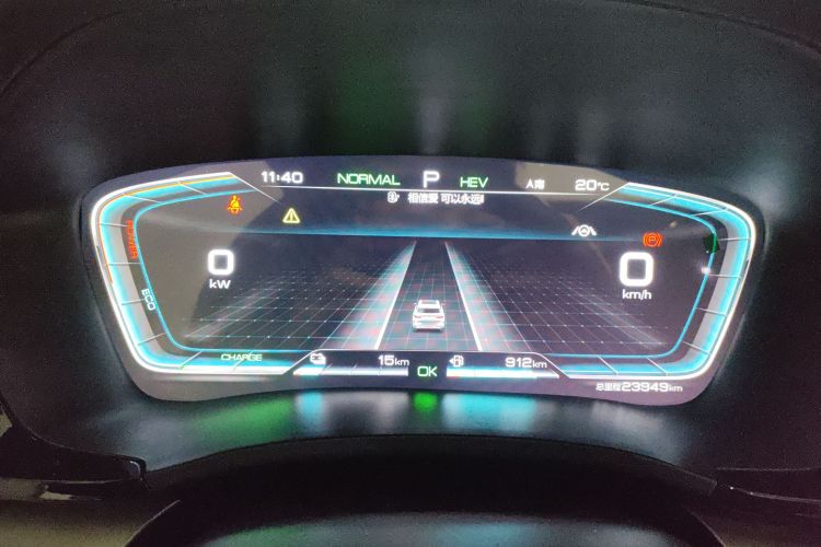 比亚迪 宋PLUS新能源 2022 汽车图片 #12