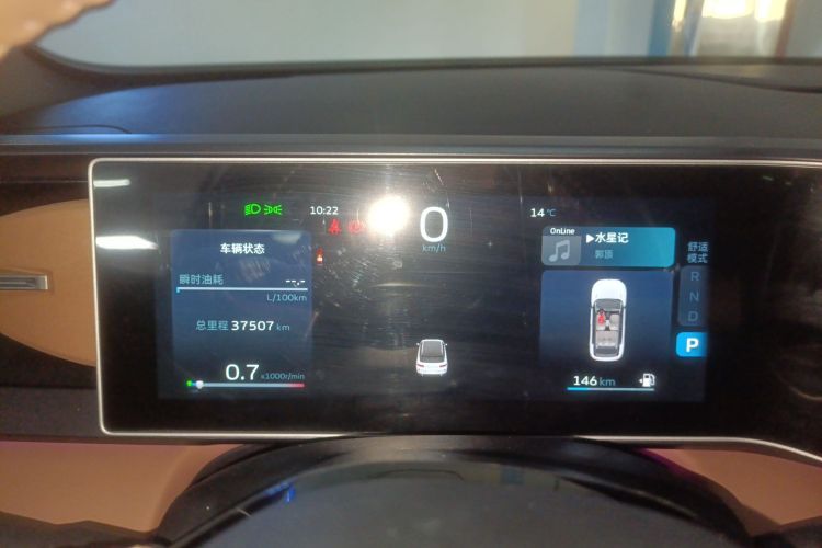 GEELY ICON 2023 #12 GEELY ICON 2023 imagem de carro #12