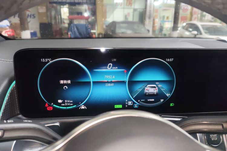 Mercedes-Benz EQB Class 2024 #12 Mercedes-Benz EQB Class 2024 immagine di auto #12