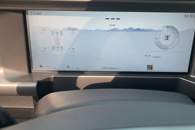 捷途 捷途旅行者 2025 汽车图片 #12