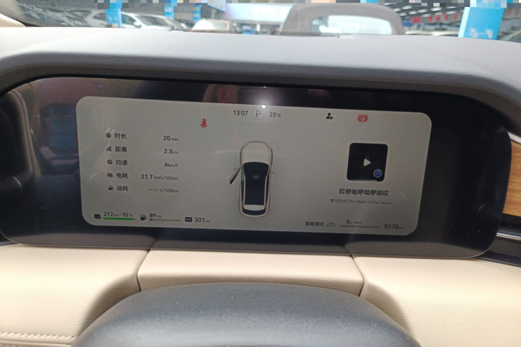 2024 car image #12