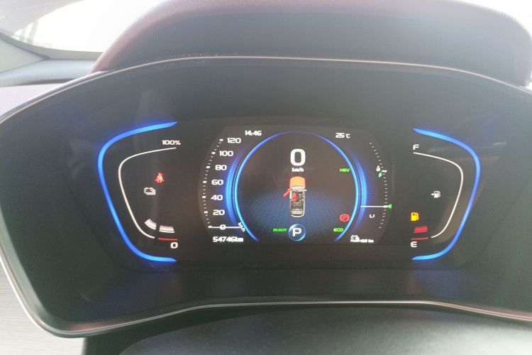 Coolray New Energy 2022 image de voiture #12