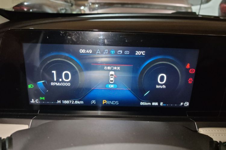 Ford Escort 2021 car image #12