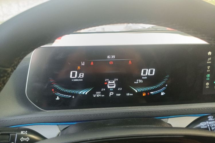 Forthing T5 EVO 2021 car image #12