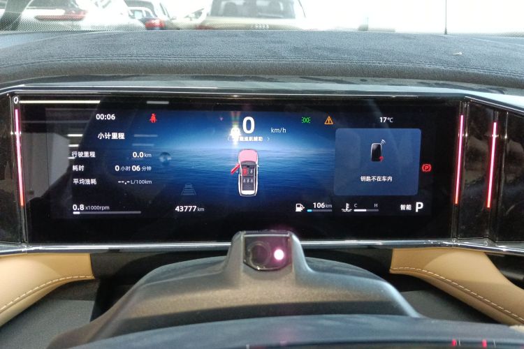 GEELY Boyue L 2022 car image #12