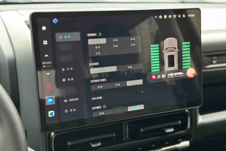 Haval Raptor New Energy 2024 #12 Haval Raptor New Energy 2024 car image #12