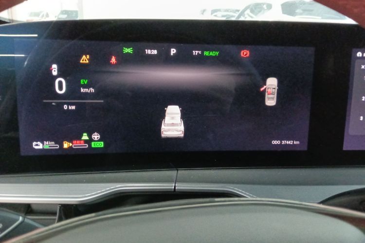 Exceed Yaoguang C-DM 2023 #12 Exceed Yaoguang C-DM 2023 immagine di auto #12