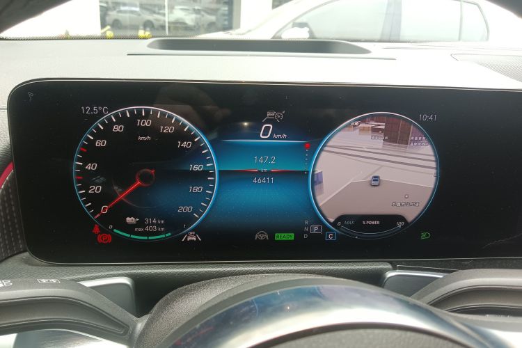 Mercedes-Benz EQB Class 2022 #12 Mercedes-Benz EQB Class 2022 car image #12