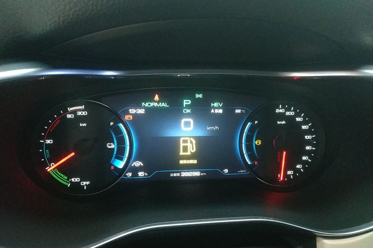 BYD Song MAX New Energy 2023 #12 BYD Song MAX New Energy 2023 car image #12