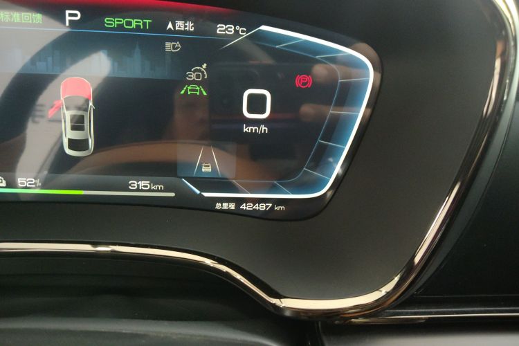 BYD Han 2023 изображение автомобиля #12