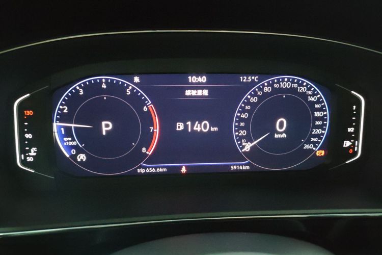Volkswagen Passat 2025 #12 Volkswagen Passat 2025 imagen de coche #12
