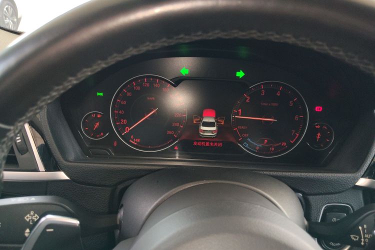 BMW 3 Series 2019 #12 BMW 3 Series 2019 image de voiture #12
