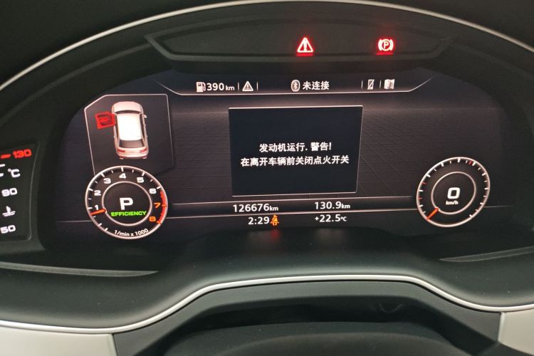 Audi Q7 2016 car image #12