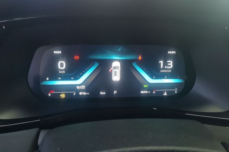 Changan X7 PLUS 2024 car image #12