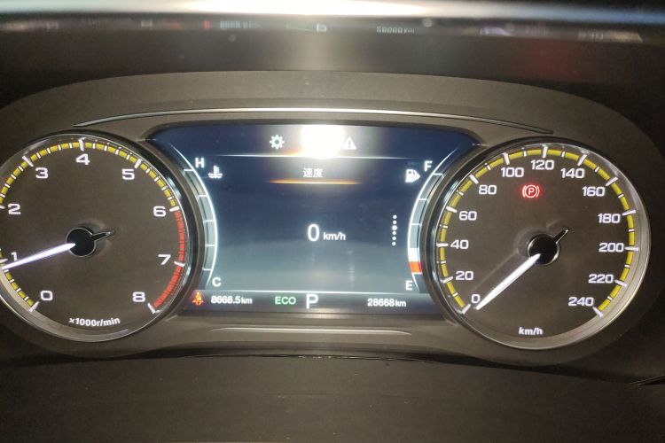 GAC Trumpchi M8 2021 #12 GAC Trumpchi M8 2021 car image #12