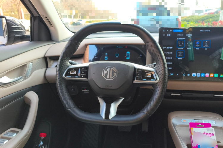 MG ES5 2024 #12 MG ES5 2024 car image #12