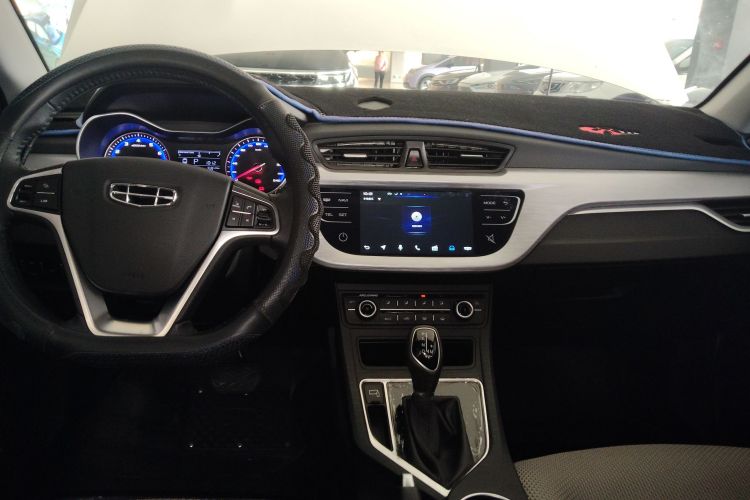 GEELY Vision 2021 #12 GEELY Vision 2021 image de voiture #12