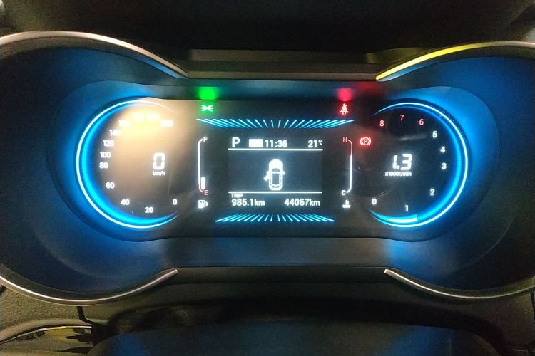 X70M 2022 image de voiture #12