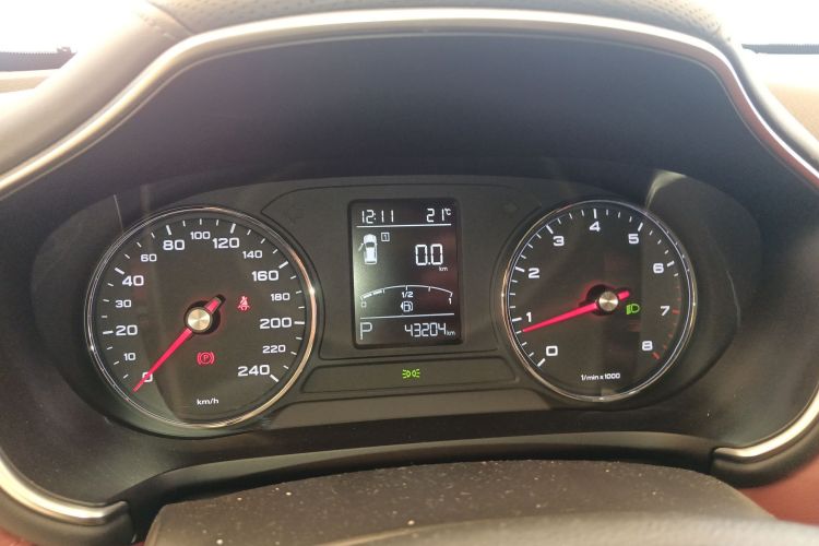 MG HS 2021 car image #12