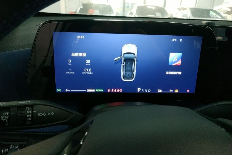 Chevrolet Equinox Plus 2025 car image #12