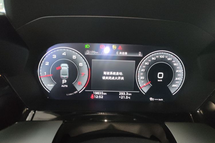 奥迪AUDI 奥迪A3 2022 汽车图片 #12