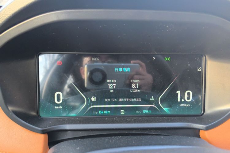 Kaiyi Showjet Pro 2025 car image #12