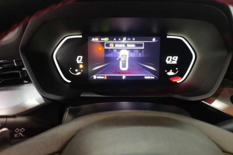 MG5 2022 汽车图片 #12