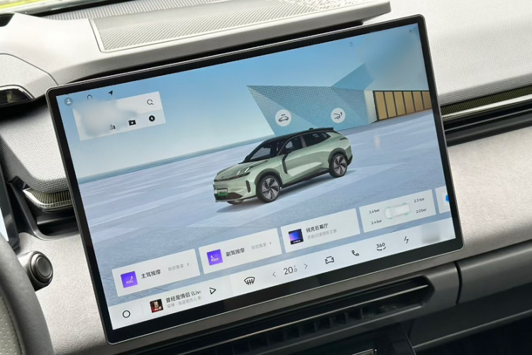 Lynk & Co 08 EM-P 2023 car image #12