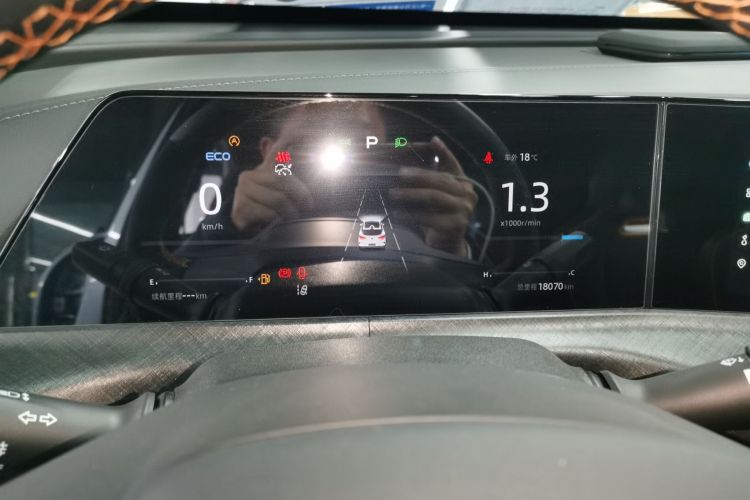 Changan UNI-T 2022 car image #12