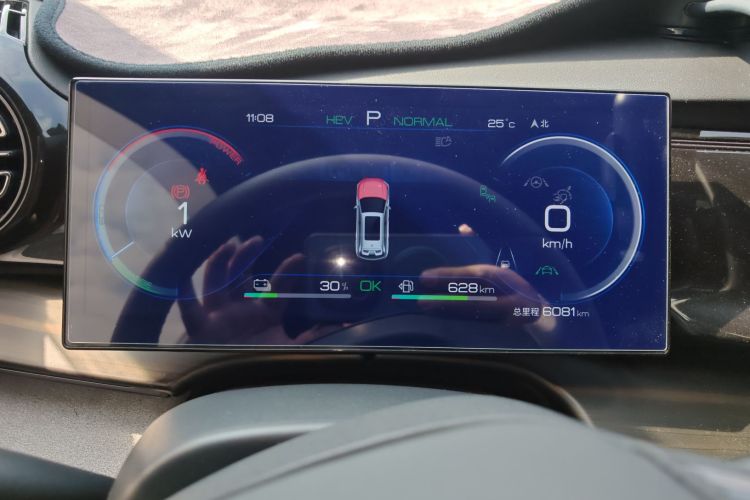 BYD Frigate 07 2023 car image #12