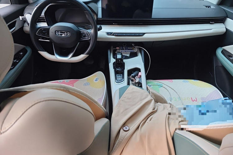 GEELY Emgrand L HiP 2023 car image #12