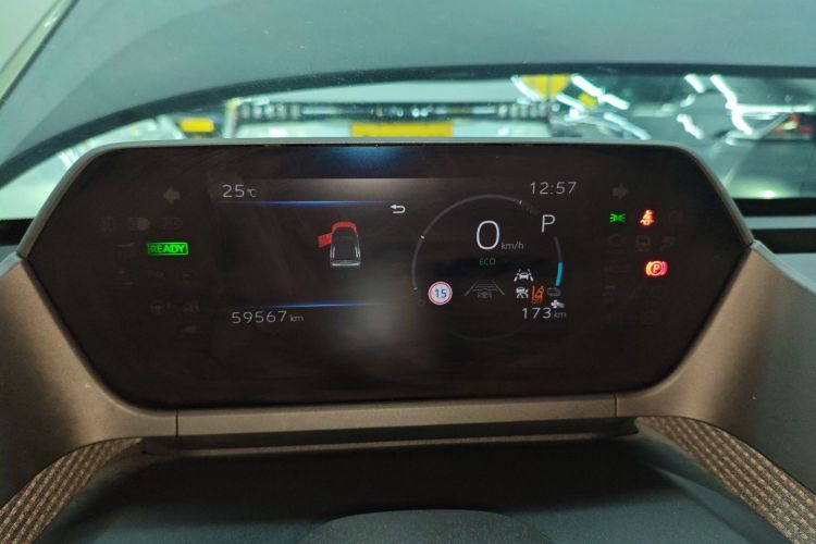 Toyota bZ4X 2022 #12 Toyota bZ4X 2022 immagine di auto #12